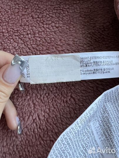 Дубленка zara укороченная