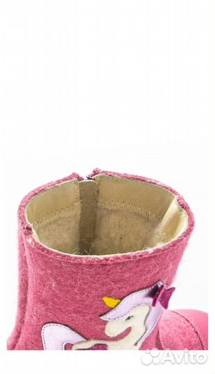 Валенки филипок 25