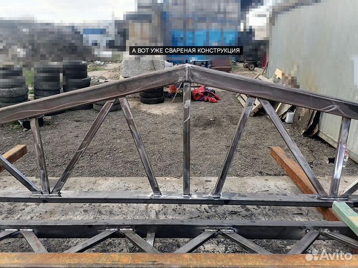 Каркасный ангар от производителя