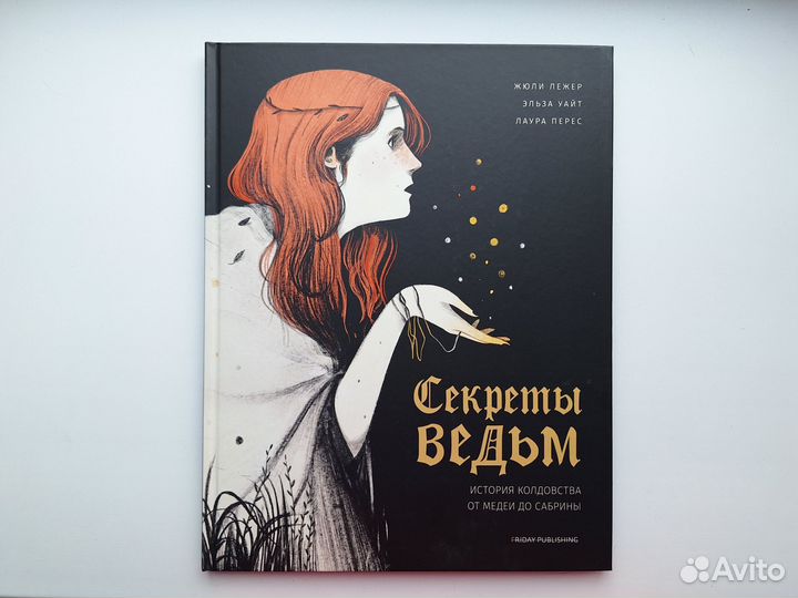 Книга 
