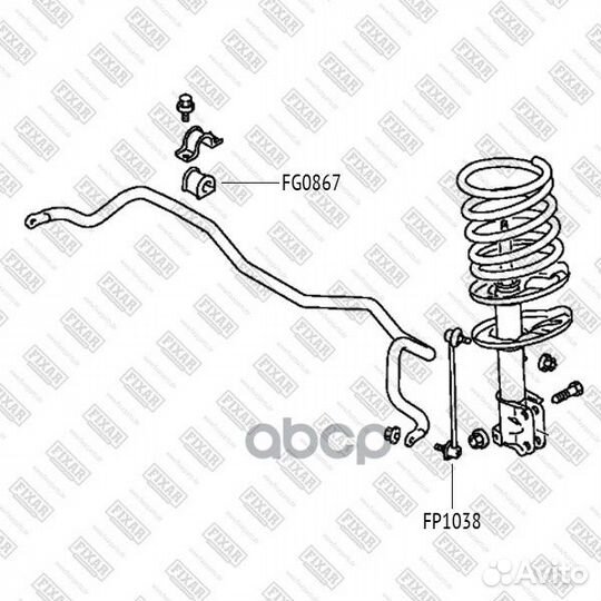 Втулка стабилизатора переднего FG0867 fixar