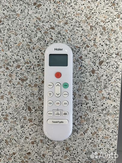 Кондиционер Haier