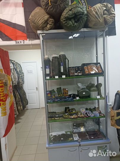 Нашивки шевроны