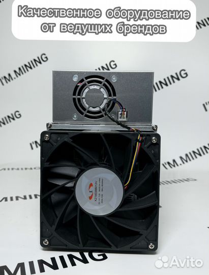 Whatsminer M30S+ 102th Б/У