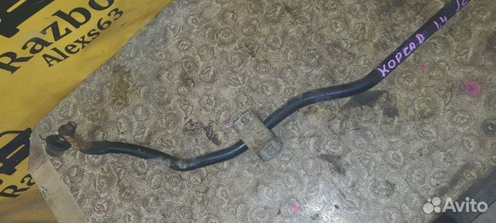 Стабилизатор передний Opel Corsa D 1.4L 2007