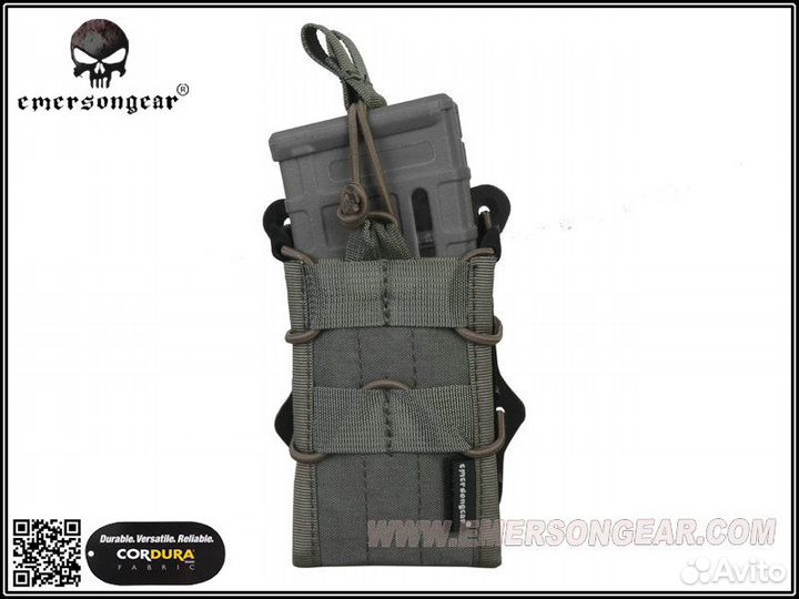 Подсумок EmersonGear Double Modular Rifle Magazine
