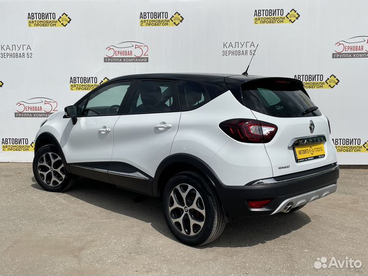Renault Kaptur 1.6 CVT, 2017, 64 900 км
