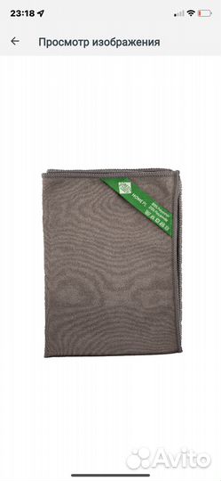 Продукция гринвэй