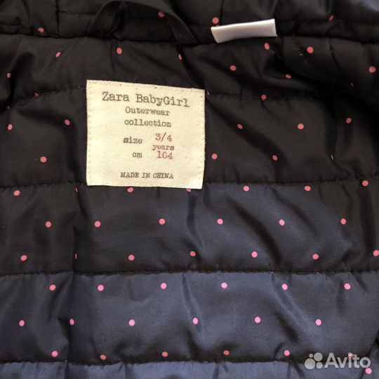 Парка Zara