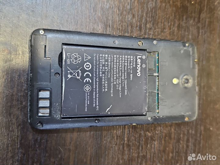 Lenovo A319, 4 ГБ