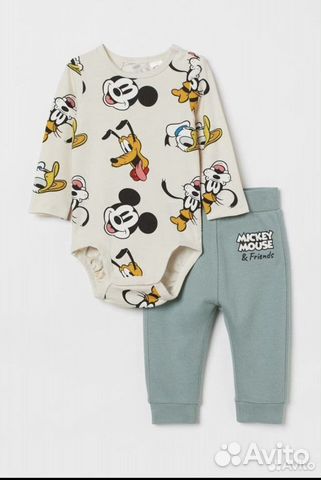 Комплект hm новый 104