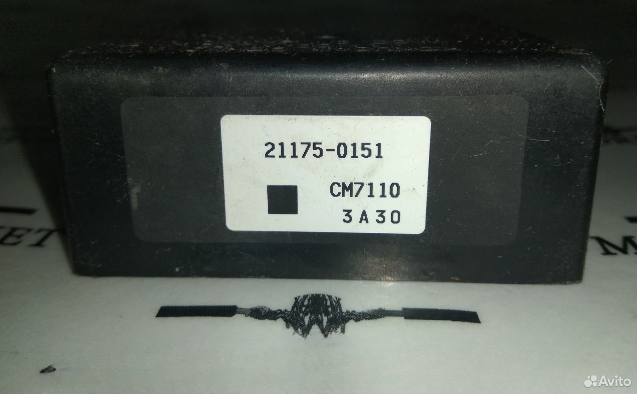 Коммутатор Kawasaki 21175-0086 0058 0151