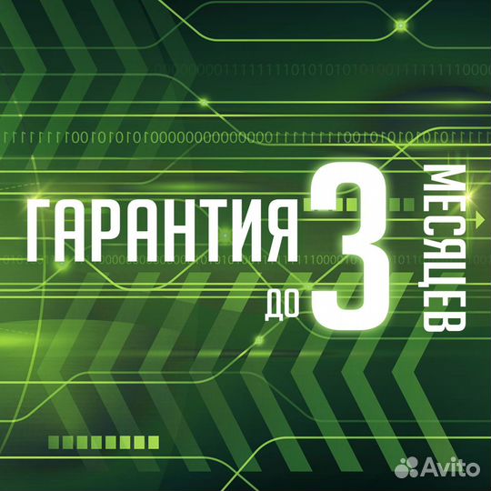 ЖК монитор 19