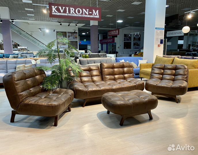 Диван кровать «Ирландия», комплект мебели