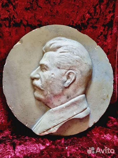Гипсовый барельеф, Сталин. По диаметру 25 см