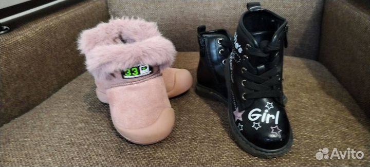 Ботинки на девочку 24