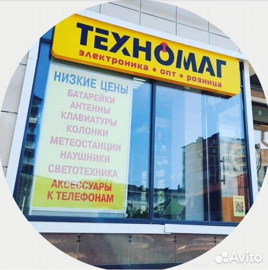 Колонка (20-61 fire BOX 1000) динамик 2шт/10