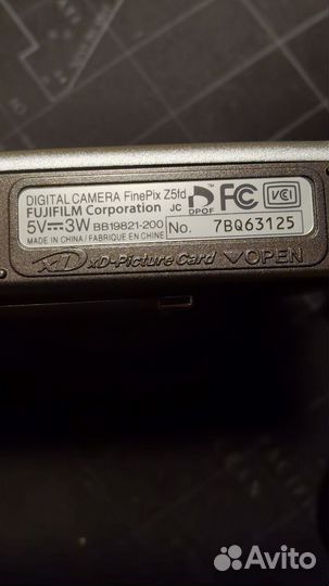 Компактный фотоаппарат Fujifilm Z5