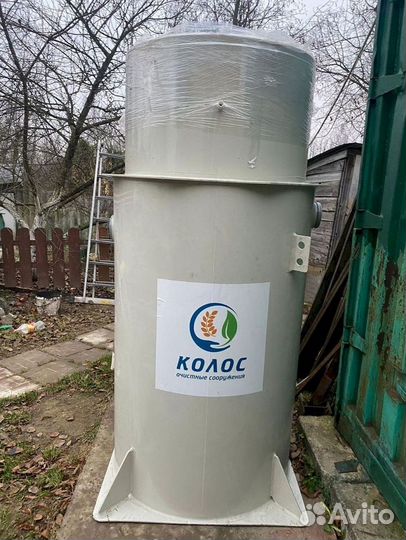 Септик Аэробокс