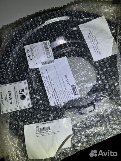 Защитные кожухи тормозных дисков bmw f30