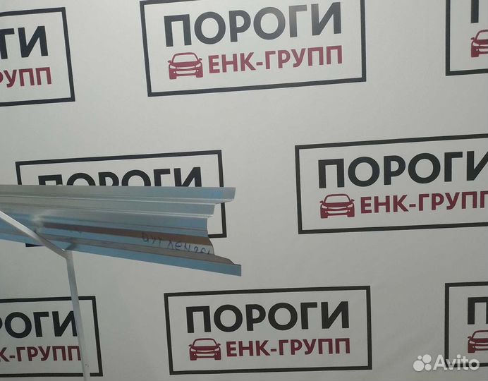 Пороги Mitsubishi Outlander 1 и другие