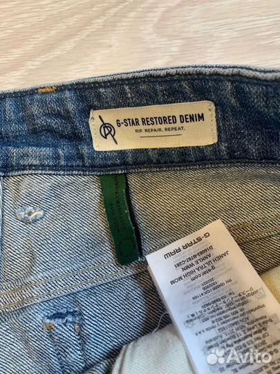 Джинсы G-Star Restored denim 27/32(оригинал )