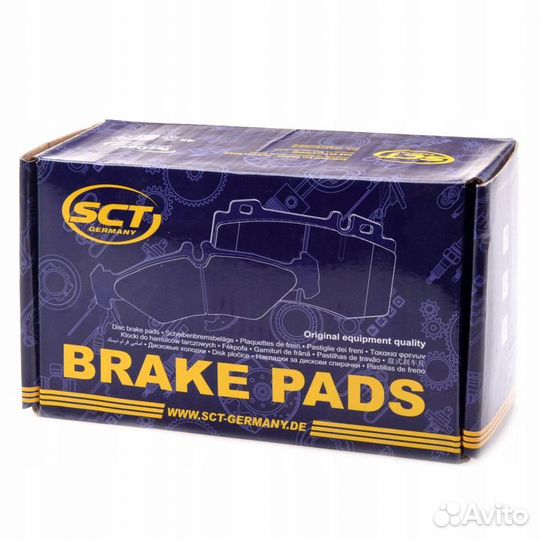 Колодки задние Volkswagen Polo, Audi, Skoda