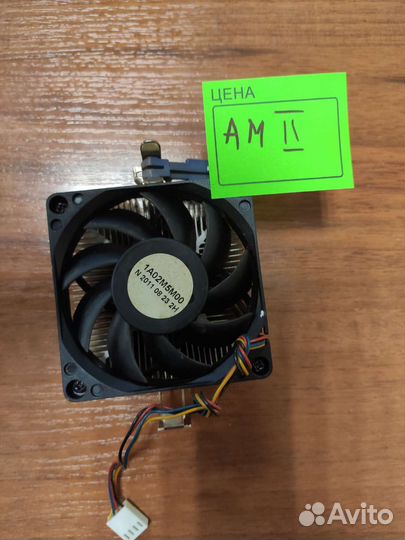 Кулер процеccорный