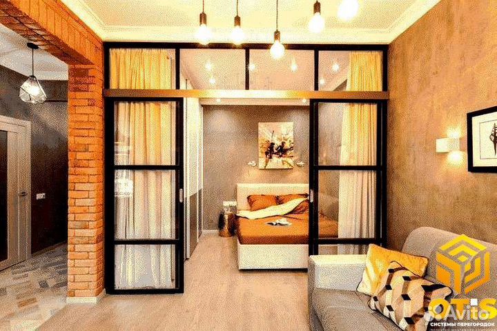 Перегородки/Перегородки раздвижные