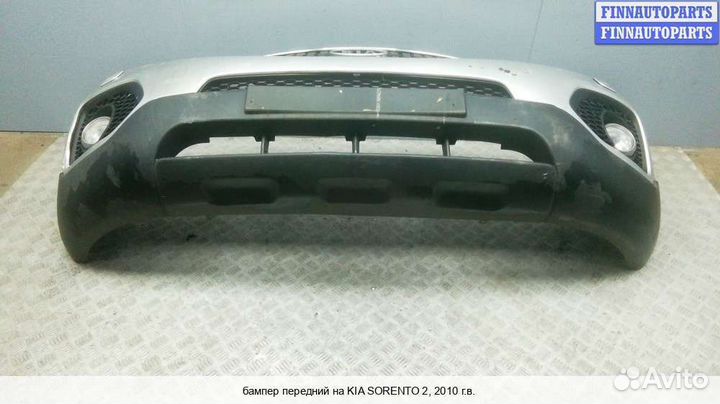 Бампер передний перед Kia Sorento II (XM), 2010 2.2 Дизель