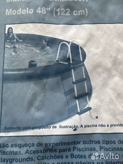 Круглый каркасный- металлический бассейн intex