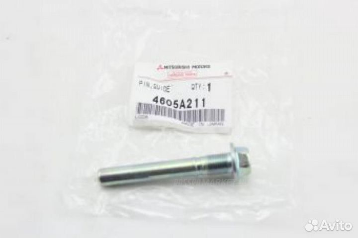 Mitsubishi 4605A211 Направляющая тормозного суппор