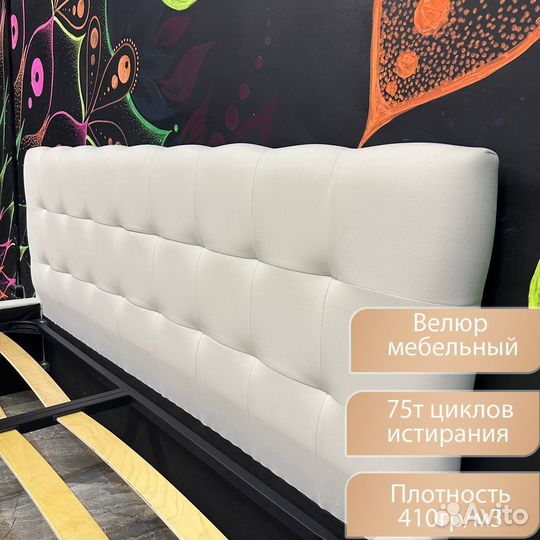 Кровать с матрасом 160х200 двуспальная