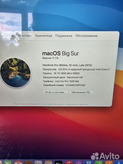 Apple MacBook Pro 15 Late2013, i7, 16gb, 1Tb