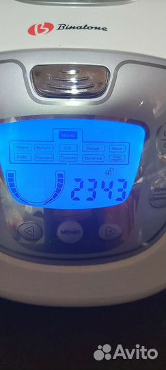 Мультиварка скороварка