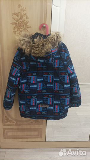Куртка зимняя