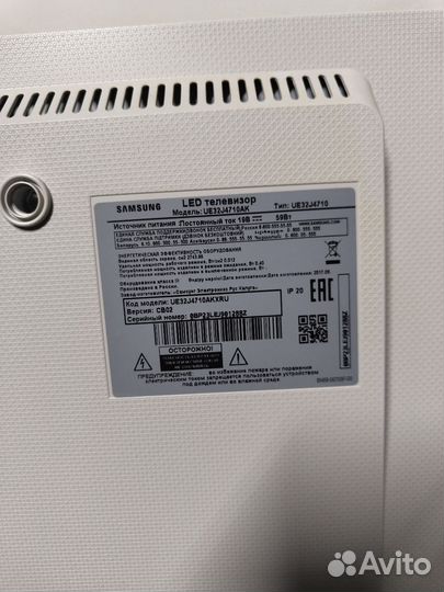 Телевизоры Samsung