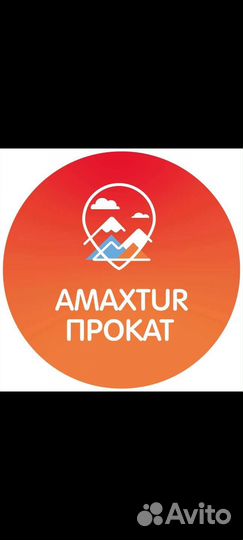 Работник пункта проката