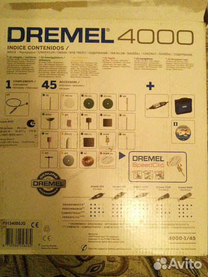 Гравер dremel 4000 + стойка