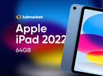 Apple iPad (2022) 64 гб Wi-Fi (голубой)