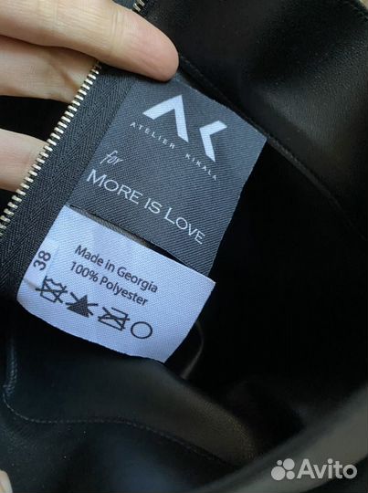 Юбка Atelier Kikala оригинал Грузия