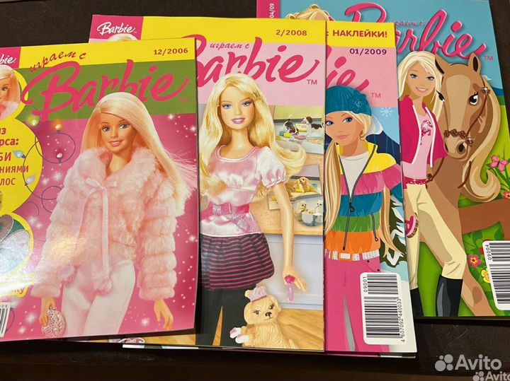 Журналы чародейки, Барби спецвыпуски