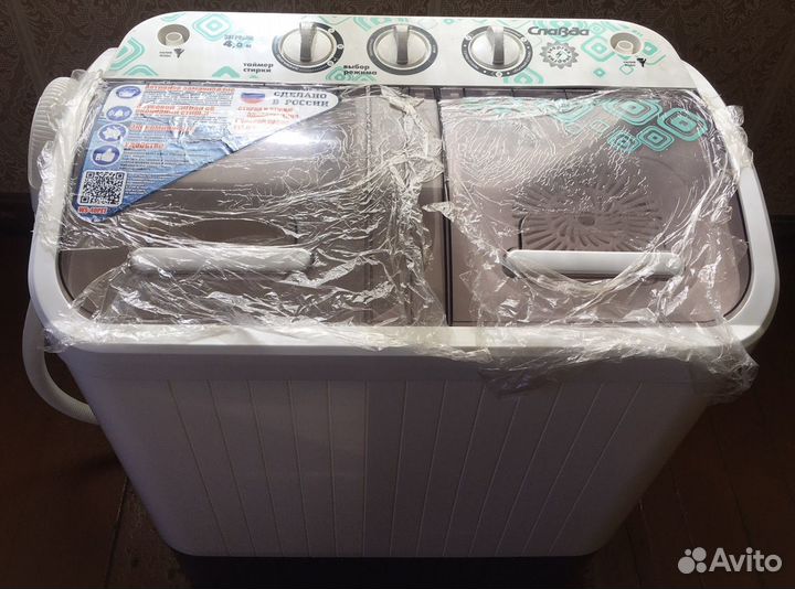 Стиральная машина с отжимом полуавтомат