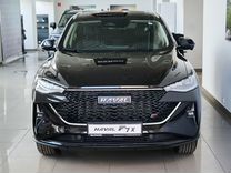 Новый Haval F7x 2.0 AMT, 2024, цена от 3 149 000 руб.