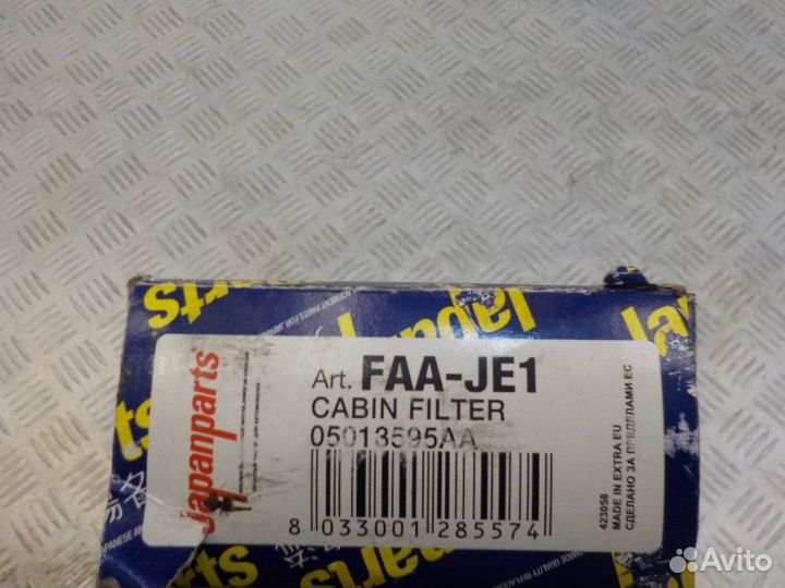 Фильтр салона Jeep Grand Cherokee