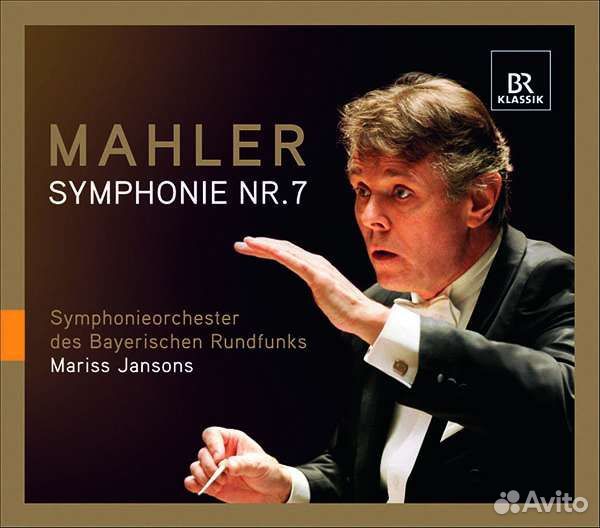 Gustav Mahler (1860-1911) - Symphonie Nr.7 (1 CD)