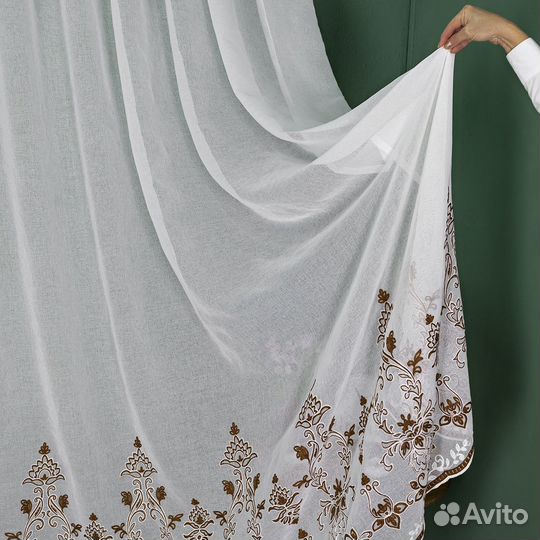 Тюль Флоренция молочный шоколад