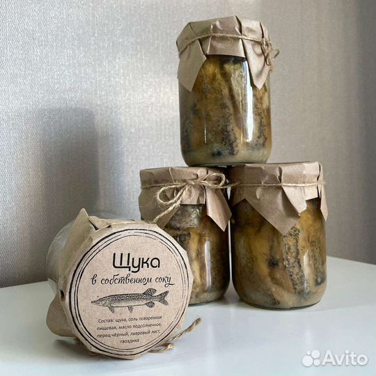 Рыбные консервы домашние