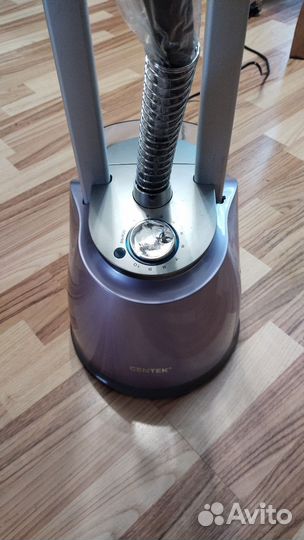 Отпариватель