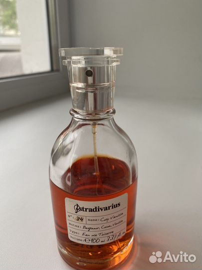 Туалетная вода Stradivarius 34 Cosy Vanilla